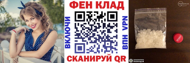 Amphetamine Premium  Пущино 