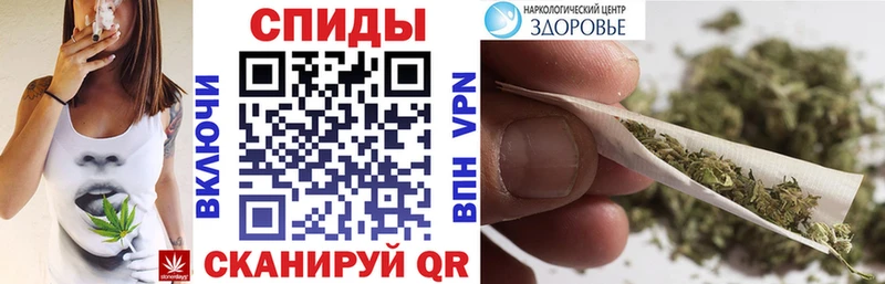 БУТИРАТ GHB  Пущино 