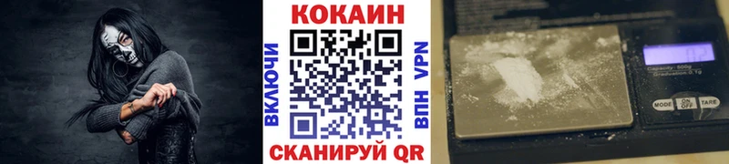 Cocaine Боливия  Пущино 