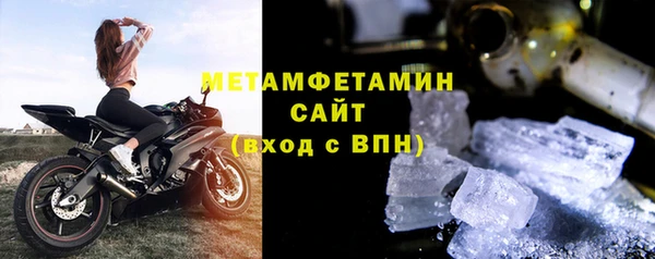 дистиллят марихуана Заводоуковск
