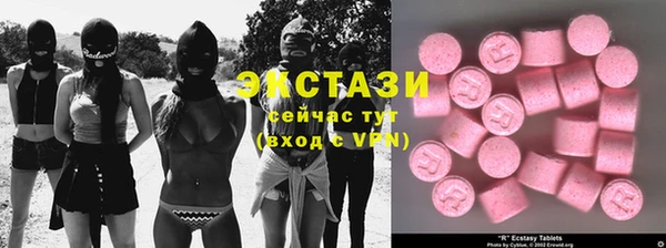 дистиллят марихуана Заводоуковск