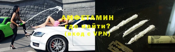 дистиллят марихуана Заводоуковск
