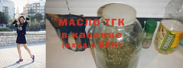 прущие грибы Заволжье