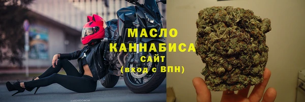 кокаин колумбия Заволжск