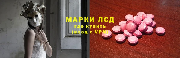 кокаин колумбия Заволжск