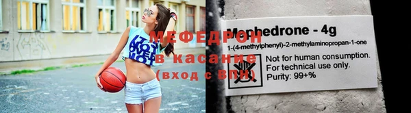 кокаин колумбия Заволжск