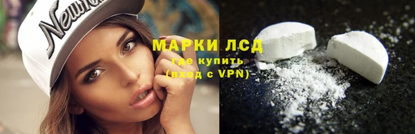 кокаин колумбия Заволжск