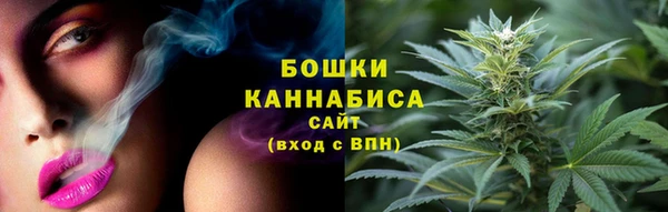 дистиллят марихуана Заводоуковск