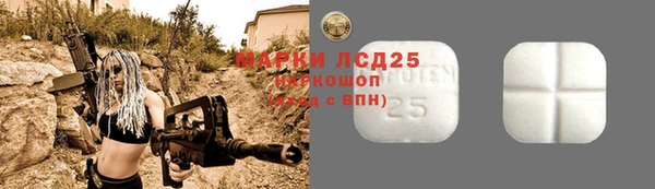 кокаин колумбия Заволжск