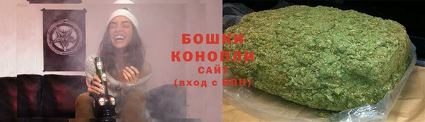 кокаин колумбия Заволжск
