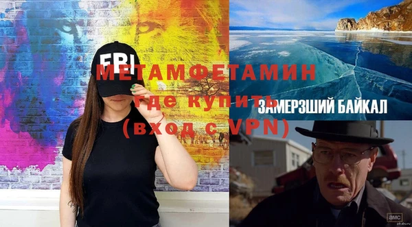 кокаин колумбия Заволжск