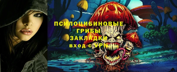дистиллят марихуана Заводоуковск