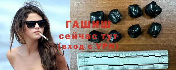 кокаин колумбия Заволжск