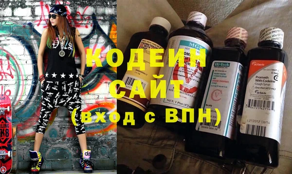 кокаин колумбия Заволжск