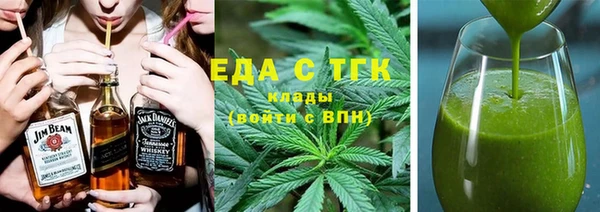 кокаин колумбия Заволжск