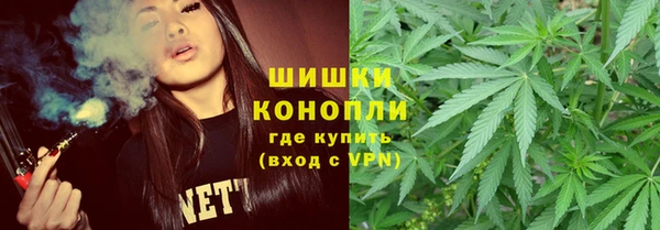 кокаин колумбия Заволжск