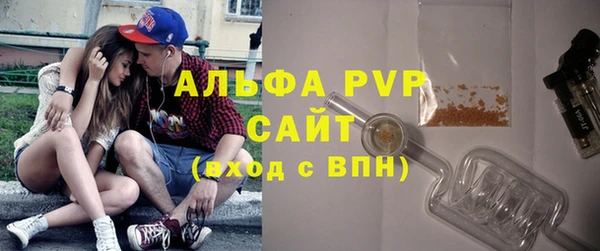 кокаин колумбия Заволжск