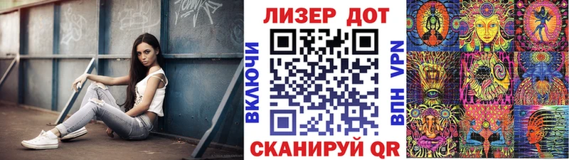 Марки N-bome 1,5мг  купить наркоту  Пущино 
